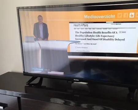Agora *